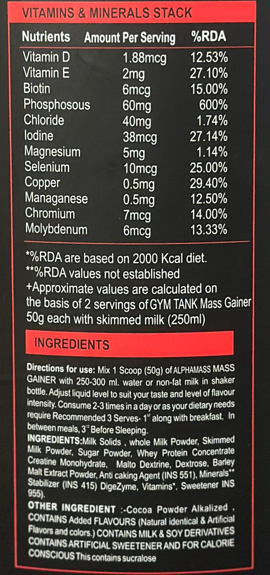 GYM TANK Mass Gainer 6Lbs (Free Delivery) (Cash on Delivery available)