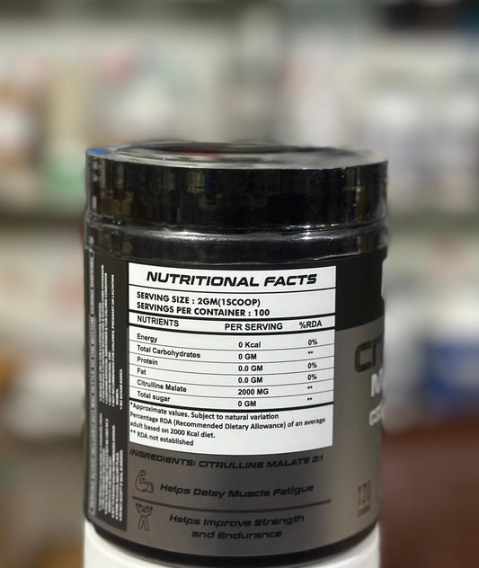 Gym Tank Citrulline Malate 2:1 (100 servings) (Free Delivery) (Cash on Delivery available)