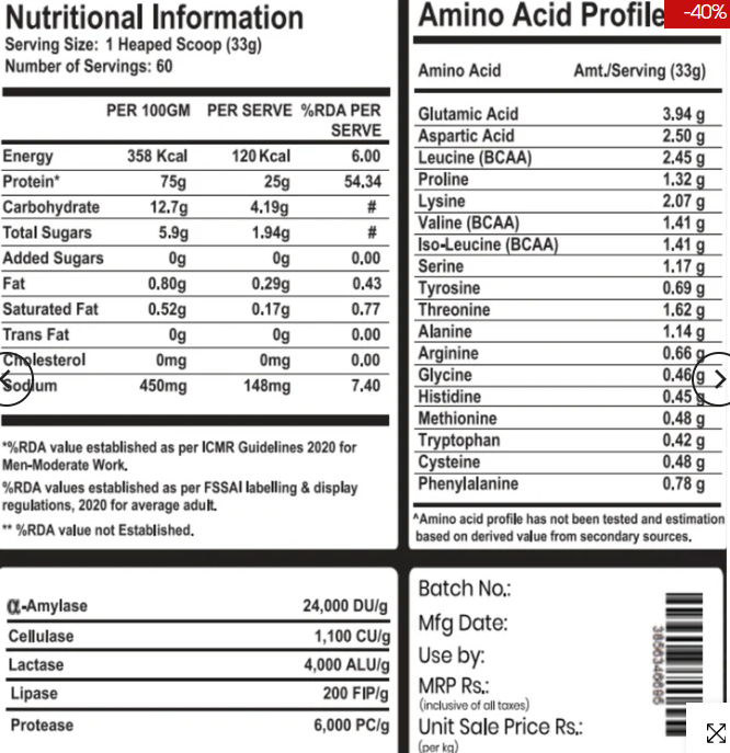 Gibbon Muscle Whey 2kg