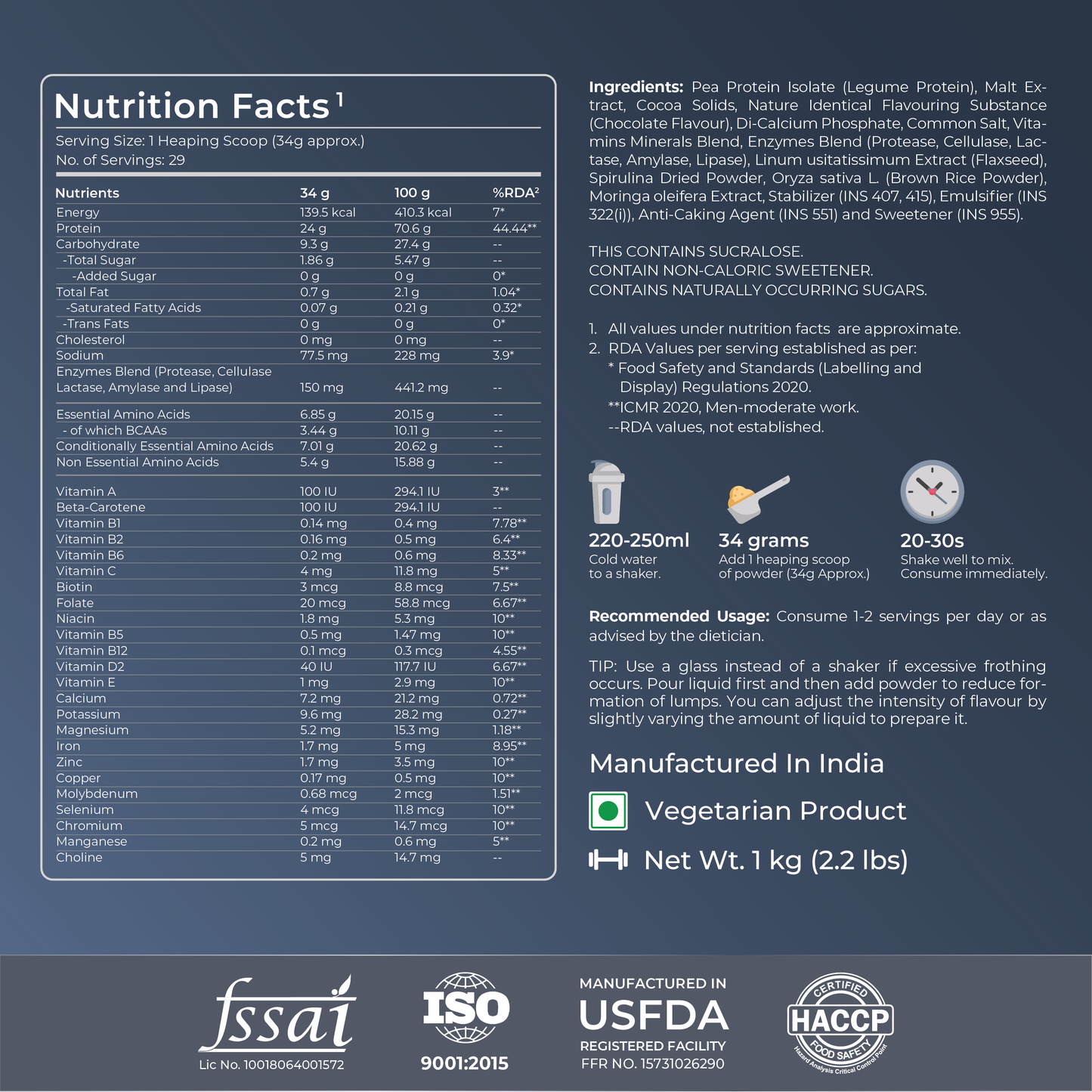 Nutrabay Wellness Vegan Plant Protein Powder + Superfoods - 1 Kg (2.2 Lb)