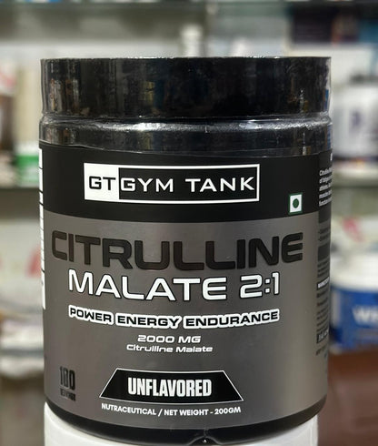 Gym Tank Citrulline Malate 2:1 (100 servings) (Free Delivery) (Cash on Delivery available)