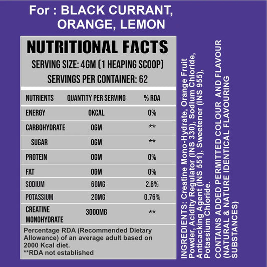 Ripped Up Nutrition Creatine Monohydrate(Flavoured) - 250g