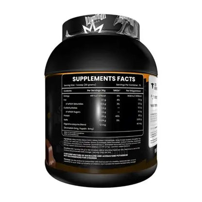 ILLUMINATI WHEY PROTEIN 76 SERVINGS (FREE DELIVERY)