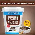 MyFitness Peanut Butter 1.2 kgs (Free Delivery)