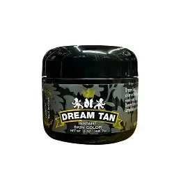 DREAM TAN CREAM (FREE DELIVERY)