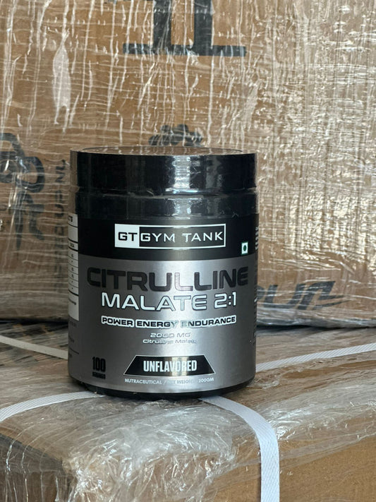 Gym Tank Citrulline Malate 2:1 (100 servings)