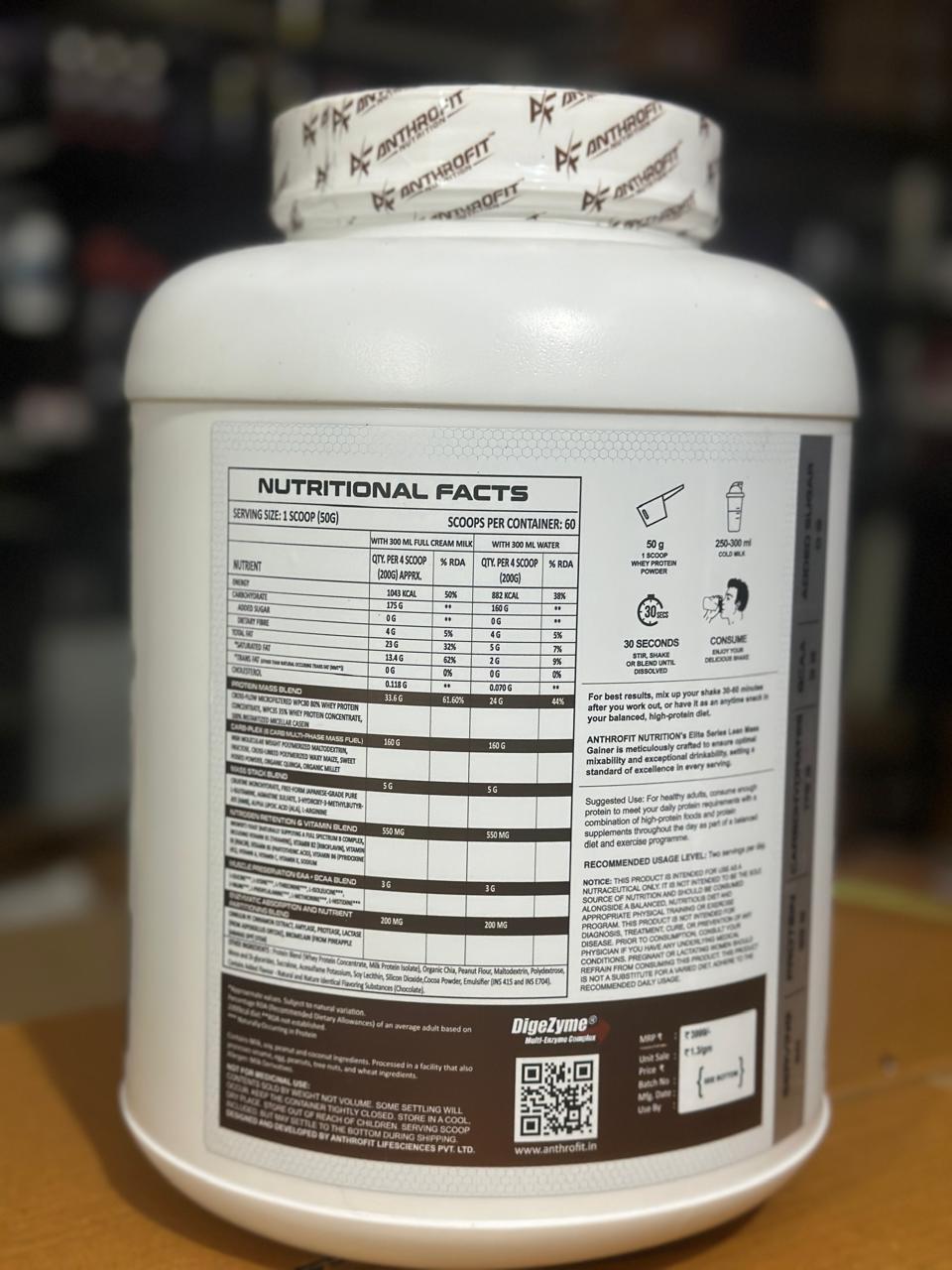 Anthrofit Nutrition Mass Gainer 3 kg (Free Delivery) (Cash on Delivery available)