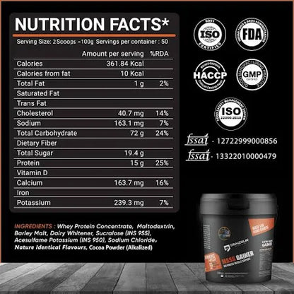 Denzour Mass Gainer 5kg (Free Delivery) (Cash on Delivery available)